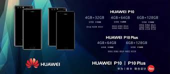 Huawei p10 kainų palyginimas (pardavėjų 3), atsiliepimai. Huawei P10 And P10 Plus Strong Flagship Choices From Huawei Lowyat Net