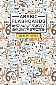 Plus, deciding to make your own flash cards gives you the ability to customize them and make them better. Arabic Flashcards Create Your Own Arabic Flashcards Learn Arabic Words And Improve Arabic Vocabulary With Active Recall Includes Spac Paperback University Press Books Berkeley