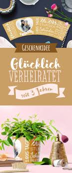 3 Hochzeitstag Lederne Hochzeit Romantisches Geschenk Zum 3 Hochzeitstag Gesucht Auf Diesem Topf Werden 3 Jahre In Lederne Hochzeit Hochzeitstag Hochzeit
