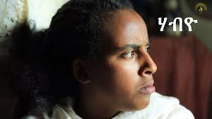 Betty Haylay Vs Sisco https://youtu.be/iSia29Q2qTw