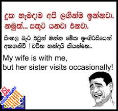 Maybe you would like to learn more about one of these? Sinhala Joke Joke Images Sinhala New 480x454 Download Hd Wallpaper Wallpapertip