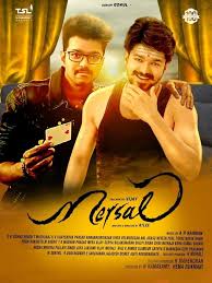 Tamil Movie Mersal Screening Details For Sydney Melbourne Perth Adelaide Brisbane Hobart And Canber Full Movies Online Free Full Movies Full Movies Online