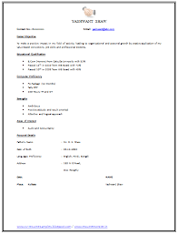 Graduate Best Resume Job Resume Format Resume Format Download Downloadable Resume Template