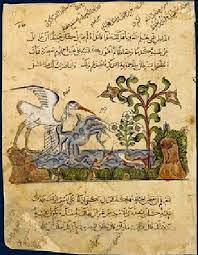 In encyclopedia of islam, new edition, leiden: Kalila Wa Dimna Muslim Heritagemuslim Heritage