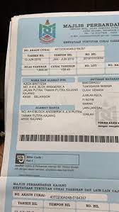 Apakah itu cukai taksiran?cukai taksiran adalah cukai yang dikenakan ke atas bangunan kediaman, perniagaan, perusahaan dan tanah kosong yang terletak di dalam kawasan majlis daerah perak tengah. Semakan Cukai Pintu Mpsj Majlis Perbandaran Kajang Cukai Taksiran Cukai Pintu In Englishall Software Duabepro