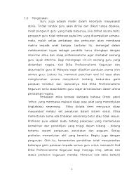 Please copy and paste this embed script to where you want to embed. Kod Etika Profesionalisme Keguruan