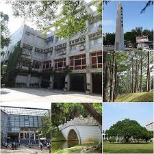 National central university was founded in 1915. æ¡ƒåœ'ä¸­å£¢ ä¸­å¤®å¤§å­¸ è·Ÿè'—å¶åƒåŠ‡é€›æ ¡åœ' Paula S Blog ç—žå®¢é‚¦