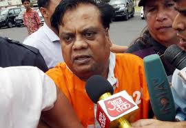 Chhota rajan latest breaking news, pictures, photos and video news. Underworld Don Chhota Rajan Not Dead He Is Alive Aiims Official