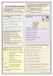 Present Simple Questions This Or That Questions English Lessons Learn English