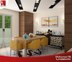ترابيزة السفرة فى منطقة الريسبشن او الاستقبال ستايل مودرن Home Decor Conference Room Table Decor