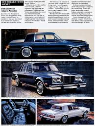 Image result for Nightwatch Blue 1980 Chrysler