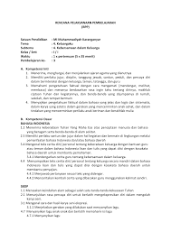 Sikap kepahlawanan pada kesempatan kali ini kami akan berbagi soal tematik kelas 4 soal tematik kelas 4 tema 5 subtema 3. Rpp Kelas 1 Tema 4 Sub Tema 4 Pembelajaran 3