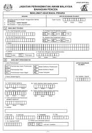 0 ratings0% found this document useful (0 votes). Jabatan Perkhidmatan Awam Malaysia Bahagian Pencen