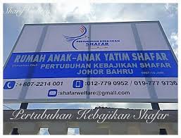 Home tour 2020 i rumah orang tua di banyuwangi i rumah luas 4 kamar tidur 5 kamar mandi modern. Pertubuhan Kebajikan Rumah Anak Yatim Shafar Home Facebook