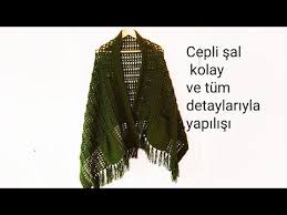 Sahane Bir Sal Cepli Sal Tam Olculeri Ile Orgu Yelek Sal Modelleri Crochet Pocket Shawl Tutorial Youtube In 2020 Tops Women S Top Kimono Top