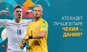 На что ставить, статистика, коэффициенты букмекеров. E Lm1skr7ucavm