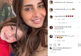 حلا شيحة تعلق على شطب عضويتها من نقابة الممثلين. Ø­Ù„Ø§ Ø´ÙŠØ­Ø§ ØªÙ†Ø´Ø± ØµÙˆØ±Ø© Ø¬Ø¯ÙŠØ¯Ø© Ù…Ø¹ Ø§Ø¨Ù†ØªÙ‡Ø§ Ø¹Ù„Ù‰ Ø¥Ù†Ø³ØªØ¬Ø±Ø§Ù… ÙÙ† ÙˆØ«Ù‚Ø§ÙØ© Ø§Ù„ÙˆØ·Ù†