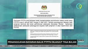 Menerusi belanjawan 2021, menteri kewangan, tengku datuk seri zafrul tengku abdul aziz mengumumkan bahawa peminjam dari kalangan b40 dan perusahaan mikro dengan jumlah pinjaman di bawah rm150,000 layak menerima bantuan bayaran balik pinjaman (tra). Penangguhan Bayaran Balik Ptptn Dilanjut Tiga Bulan Youtube