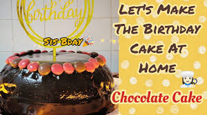 A soft coffee sponge cake recipe by kitchen with amna with coffee butter cream icing. Chocolate Cake For Birthday I Without Oven Lockdown Cake Malayalam Vlog20 Youtube