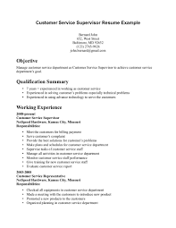 customer service supervisor resume examples