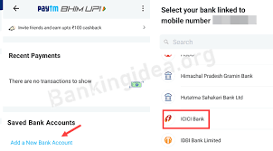 Upi id is a unique id that is used to make upi payments in place of bank account details. How To Money Transfer From Icici Pay Later Account To Other Bank Account Bankingidea Org