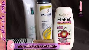 Pin On ةخخس
