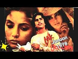 ishq ne todi sar pe qayamat_Junoon1979 Shashi K& NafisaAli_Rafi_  JigarMuradabadi _VanrajBhatia_a tri