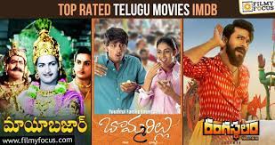 Samantha akkineni is one of the finest actors in the south indian movie industry. Telugu Movie With Highest Imdb Rating