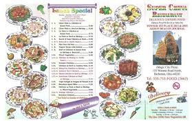 Order and securely pay online and your food is on the way! Online Menu Of Super China Barberton Oh