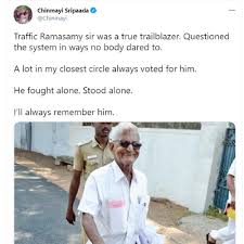 A prolific activist in chennai, traffic ramaswamy was also known for filing pils in the madras high court against footpath encroachments, road widening over the course of his activism, ramaswamy made several friends and enemies, so much so that his family disassociated with him following. Zvjmiddtyvj 2m