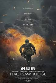 We see doss's trials and tribulations after enlisting in the us army and trying to become a medic. Hacksaw Ridge Full Movie In Hindi Fasrcigar