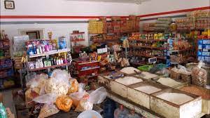 Deskripsi toko sembako el barraq. Model Warung Sembako Sederhana Cek Bahan Bangunan