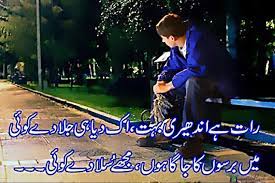 Best desktop & mobile wallpapers for free download. Pin On Poetry