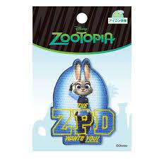 how to make an interesting art piece using tree branches ehow キャラクター ワッペン ワッペン ディズニー