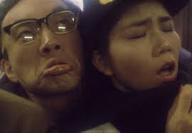 Japan......don't ever change......