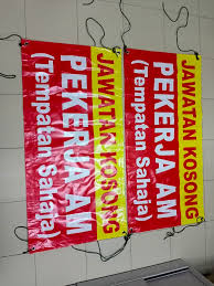 In fact, in today's world speaking english has become a necessity. Banner Printing Job Vacancy Lazada