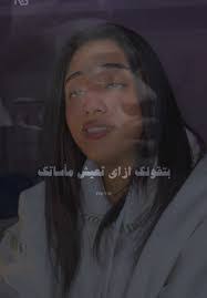 Charlotte Cyphers's Instagram, Twitter & Facebook