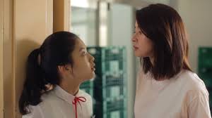 9 korean dramas highlighting the lgbt community · my unfamiliar family · sweet munchies · itaewon class · xx · hi dracula ·. 15 Best Lesbian K Drama Series And Movies To Watch Pride Anime