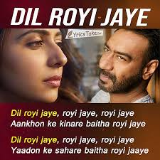 Account Suspended Love Songs Lyrics Favorite Lyrics Song Lyric Quotes Ek meethi dhun sunayi de rahi hai aaj kal. account suspended love songs lyrics