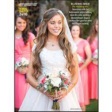 We released our july birthdays and anniversary cover. Jessa Seewald Wedding Dress Off 72 Medpharmres Com
