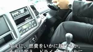 Check spelling or type a new query. æœ€æ–°ã®amtè»Šã®å®ŸåŠ›ã‚'æ¸¬ã‚‹ ãƒˆãƒ©ãƒƒã‚¯next