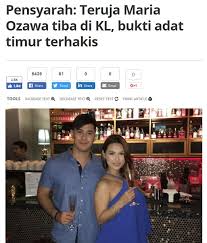 Ozawa maria sinh ra tại hokkaidō, nhật bản. Bila Ratu Porno Datang Mengunjung Kongsi Tular Semasa Forum Cari Infonet