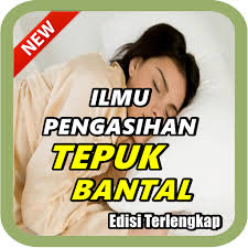 Jampi pemegang si jantung hati Ilmu Pengasih Jawa