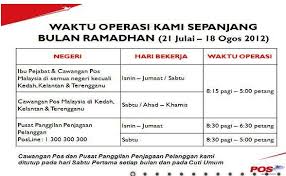 Grab your popcorn, be seated, and enjoy the show! Waktu Operasi Pejabat Pos Sepanjang Ramadhan 1433h Sumijelly S