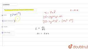 In this video, david shows how to solve for the impulse and force applied. The Dimensional Formula Of Torque Is Same As That Of Youtube