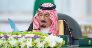 أرقام - News update