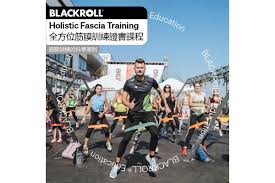 BLACKROLL® Holistic Fascia Training LEVEL I + MOVES 全方位筋 ...