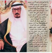 ضحوي مدلول الشمري Famo20301 Twitter