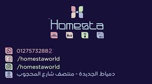 Homesta Posts Facebook