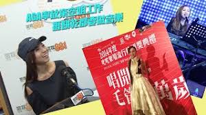 台北站 2021李國修紀念作品「京戲啟示錄」 全本音樂劇《貓》cats 王心凌 cyndiloves2sing愛.心凌巡. æŽè‹±å®aka Dj Didilong æœ€æƒ³åŽ»çš„åœ‹å®¶ Youtube ç·šä¸Šå½±éŸ³ä¸‹è¼‰